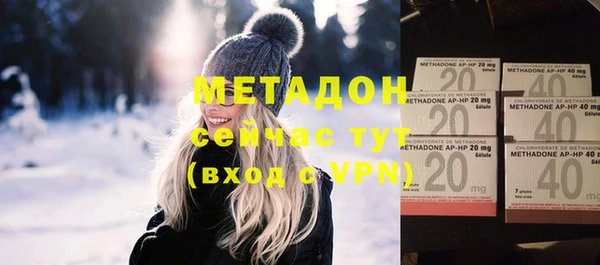 Альфа ПВП Арсеньев