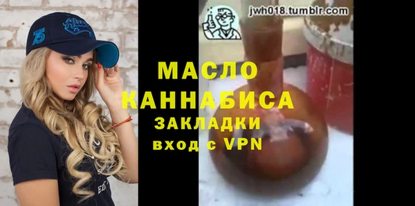 Альфа ПВП Арсеньев