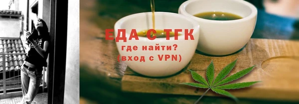 твердый Алзамай