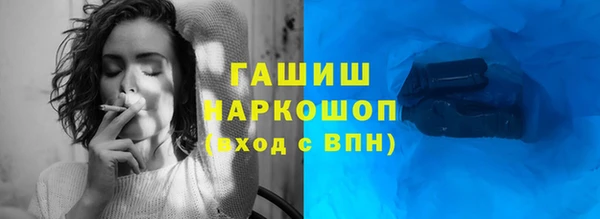 Альфа ПВП Арсеньев