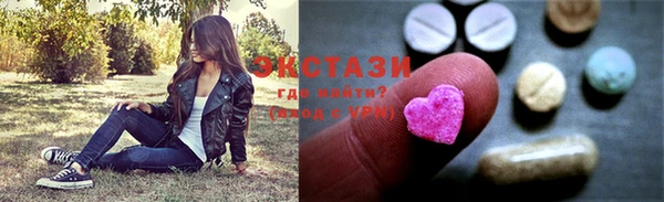 Альфа ПВП Арсеньев