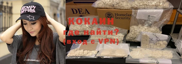 Альфа ПВП Арсеньев